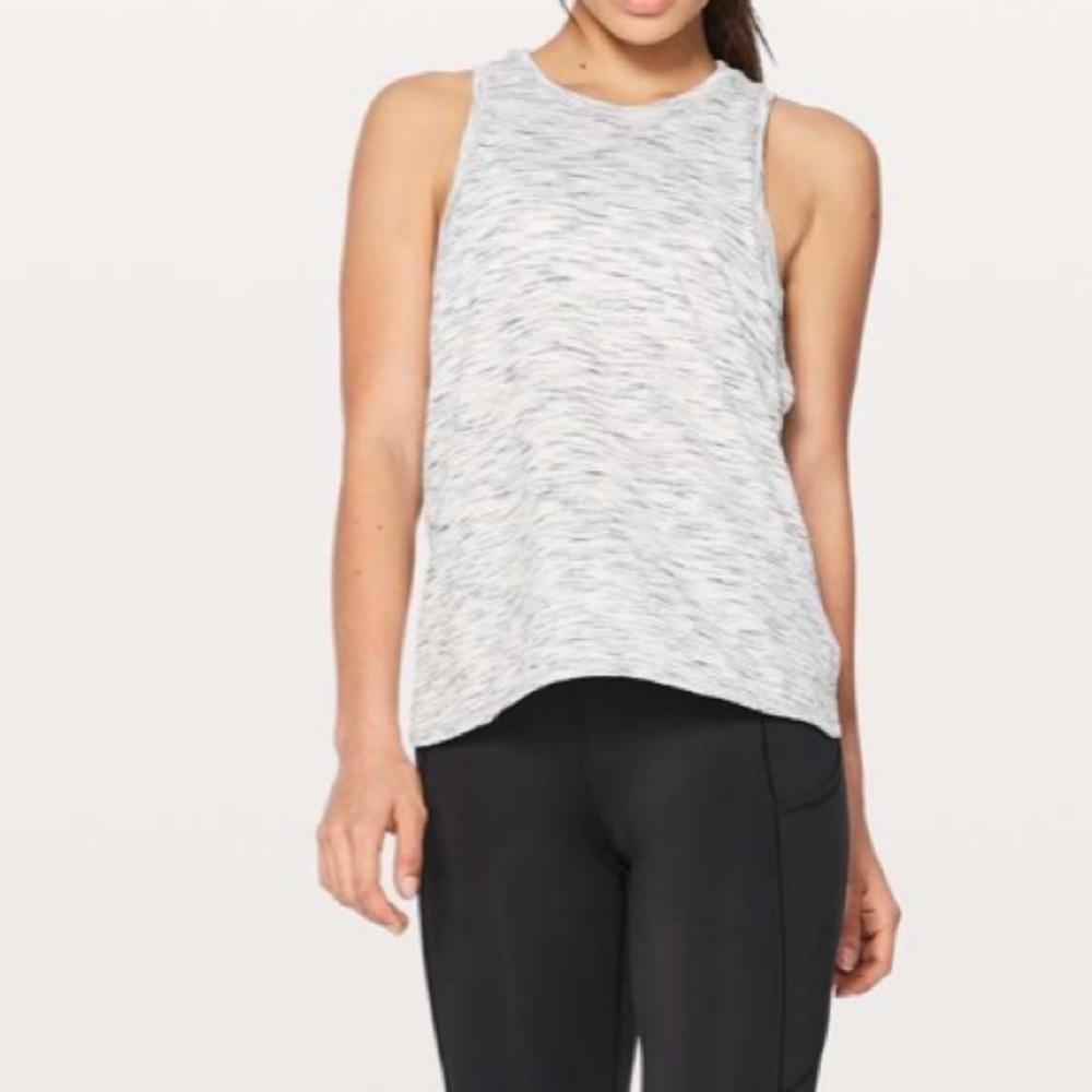 Lululemon Squad Goals Tank Tiger Space Dye Black White